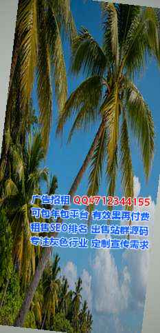 南雄代妈零售门市部